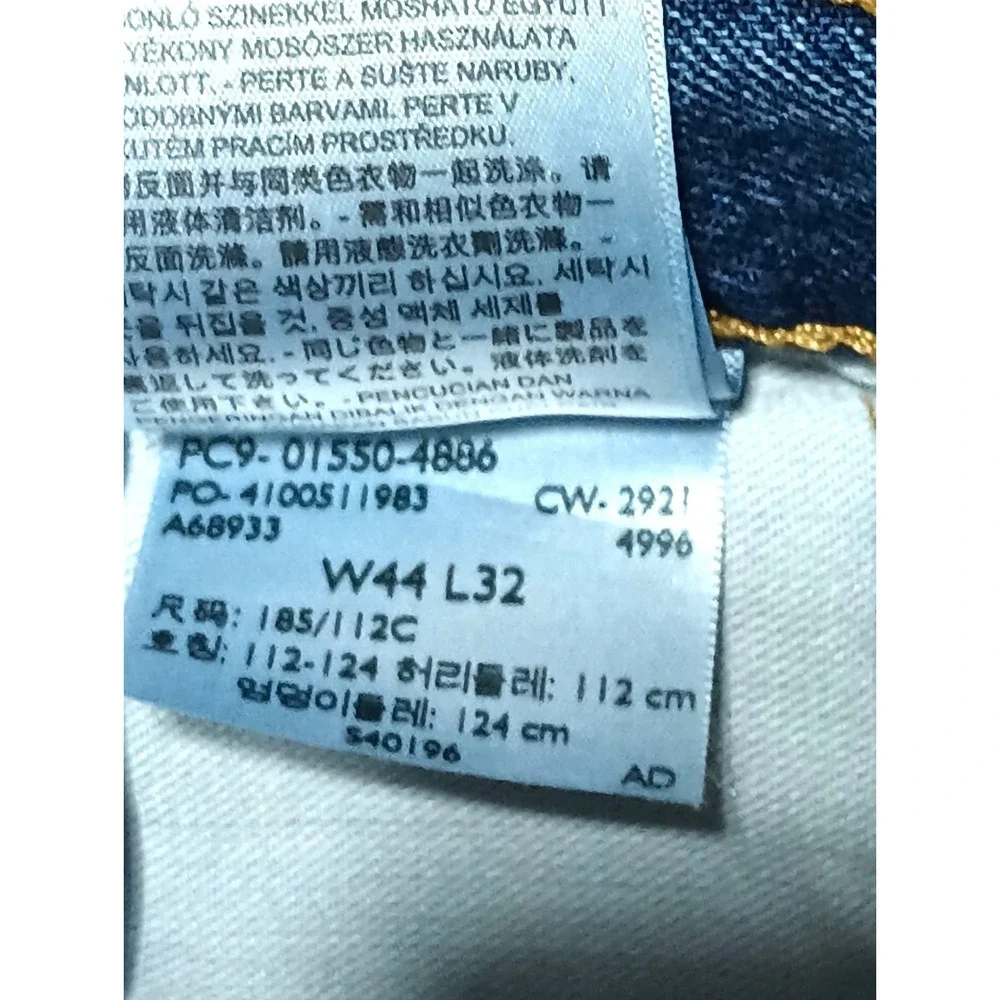 Levis 550 Jeans Mens Size 44‎ x 32 Relaxed Fit Blue Denim